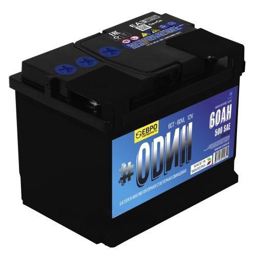 Аккумулятор ODИН, 60 Ah, обратная полярность