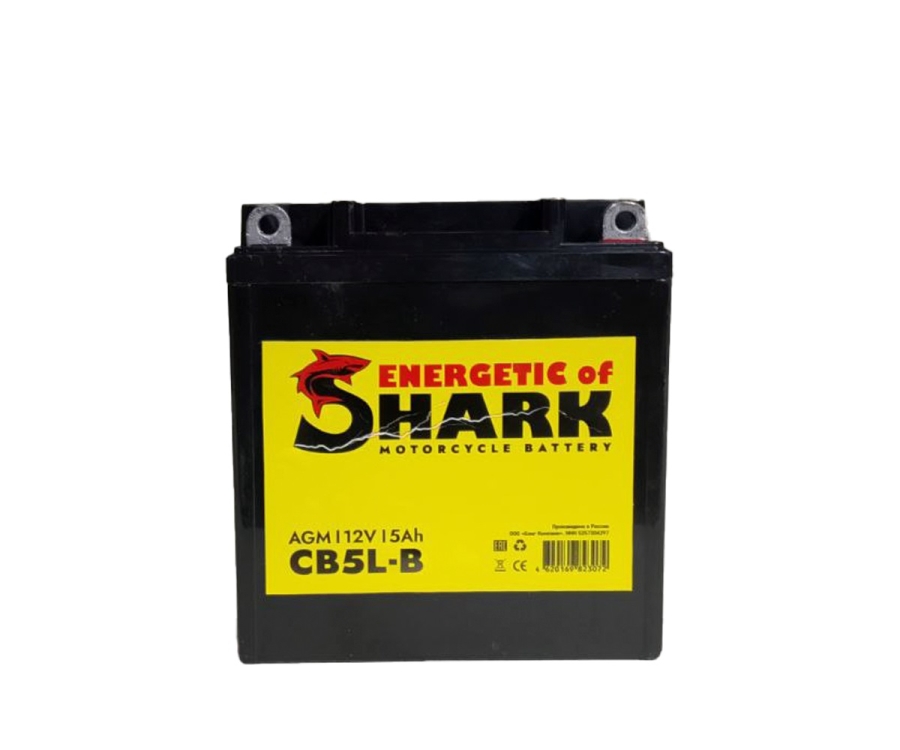 Аккумулятор, ENERGETIC SHARK, 5 Ah, CB5LB