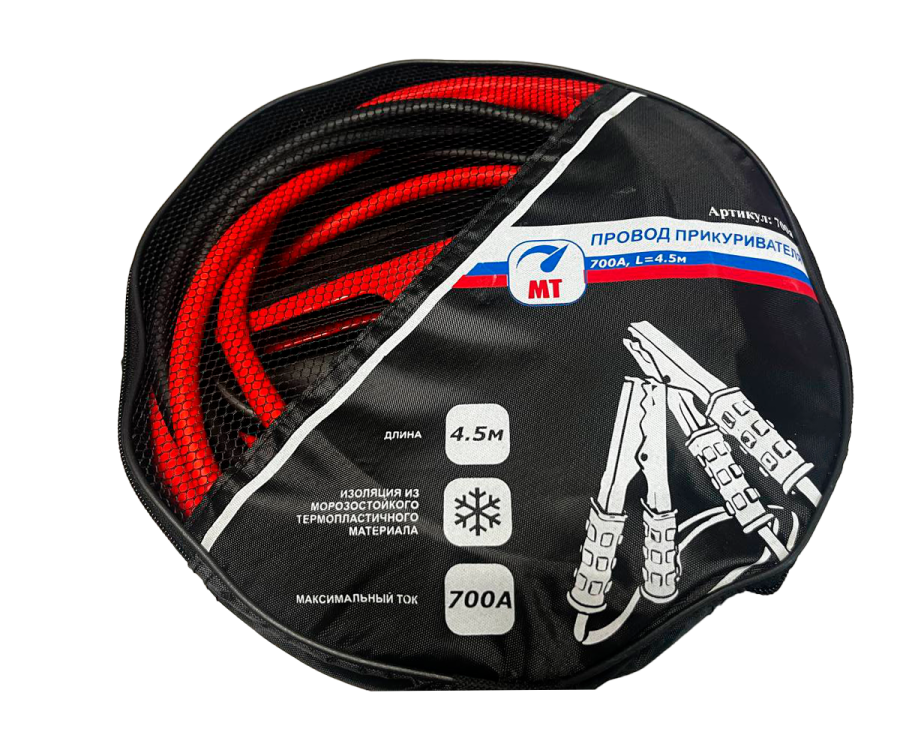 Провод прикуривателя  700А, L=4.5м МТ 1/5_